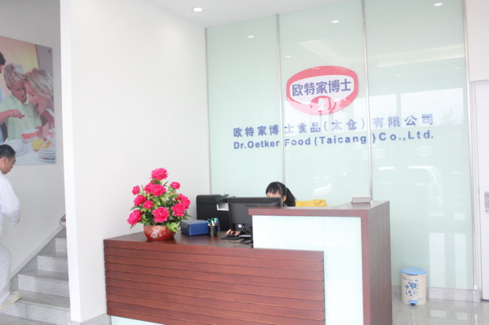 本栏目资料正在更新中，请谅解