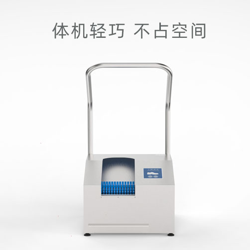 体机轻巧