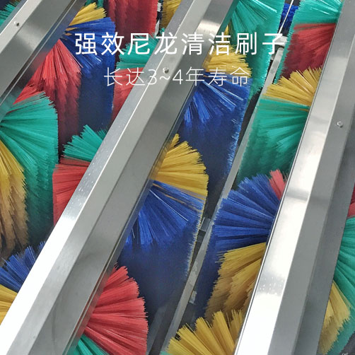 强效尼龙刷子